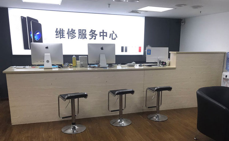 永兴上饶苹果手机售后维修点地址电话信息