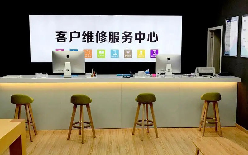 永兴苹果手机维修点地址电话信息